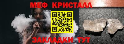 соль курить ск Чебоксары