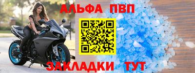 MDMA Premium VHQ Чебаркуль