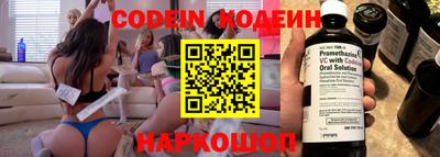 MDMA Premium VHQ Чебаркуль