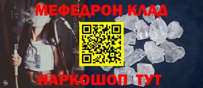 соль курить ск Чебоксары