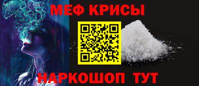 MDMA Premium VHQ Чебаркуль