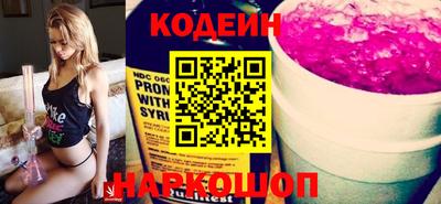 MDMA Premium VHQ Чебаркуль
