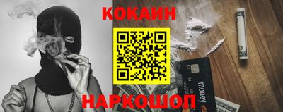 соль курить ск Чебоксары