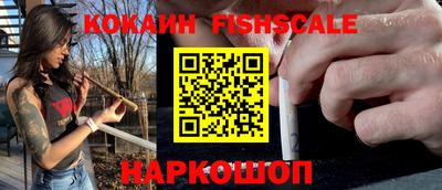 MDMA Premium VHQ Чебаркуль