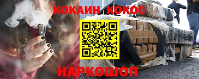MDMA Premium VHQ Чебаркуль