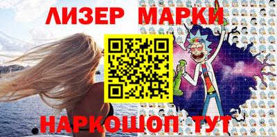 MDMA Premium VHQ Чебаркуль