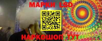 соль курить ск Чебоксары