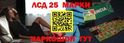 MDMA Premium VHQ Чебаркуль