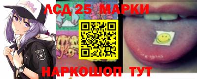 соль курить ск Чебоксары