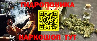 альфа пвп Чапаевск