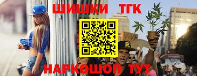 соль курить ск Чебоксары