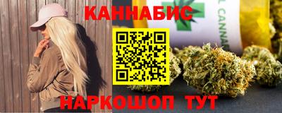 соль курить ск Чебоксары