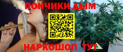 соль курить ск Чебоксары