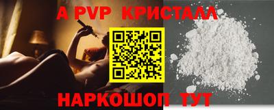 MDMA Premium VHQ Чебаркуль