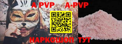 MDMA Premium VHQ Чебаркуль
