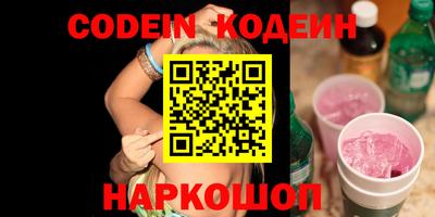 MDMA Premium VHQ Чебаркуль