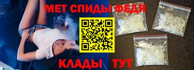 MDMA Premium VHQ Чебаркуль
