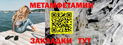 соль курить ск Чебоксары