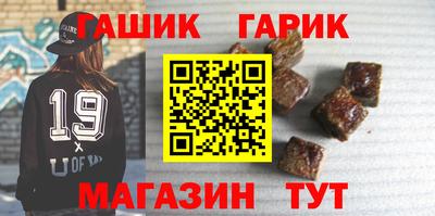 соль курить ск Чебоксары