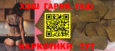 соль курить ск Чебоксары