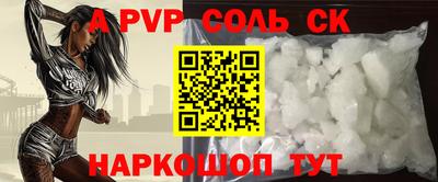 MDMA Premium VHQ Чебаркуль
