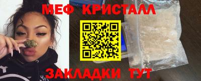 альфа пвп Чапаевск