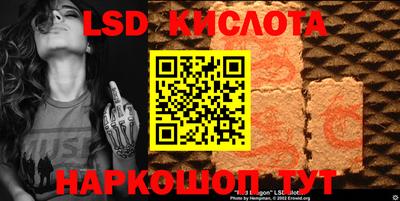 альфа пвп Чапаевск