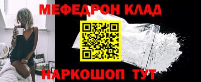 альфа пвп Чапаевск