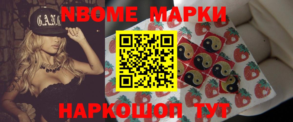 Александров  Лсд 25 экстази кислота  Вход с VPN      Лсд 25 экстази ecstasy 