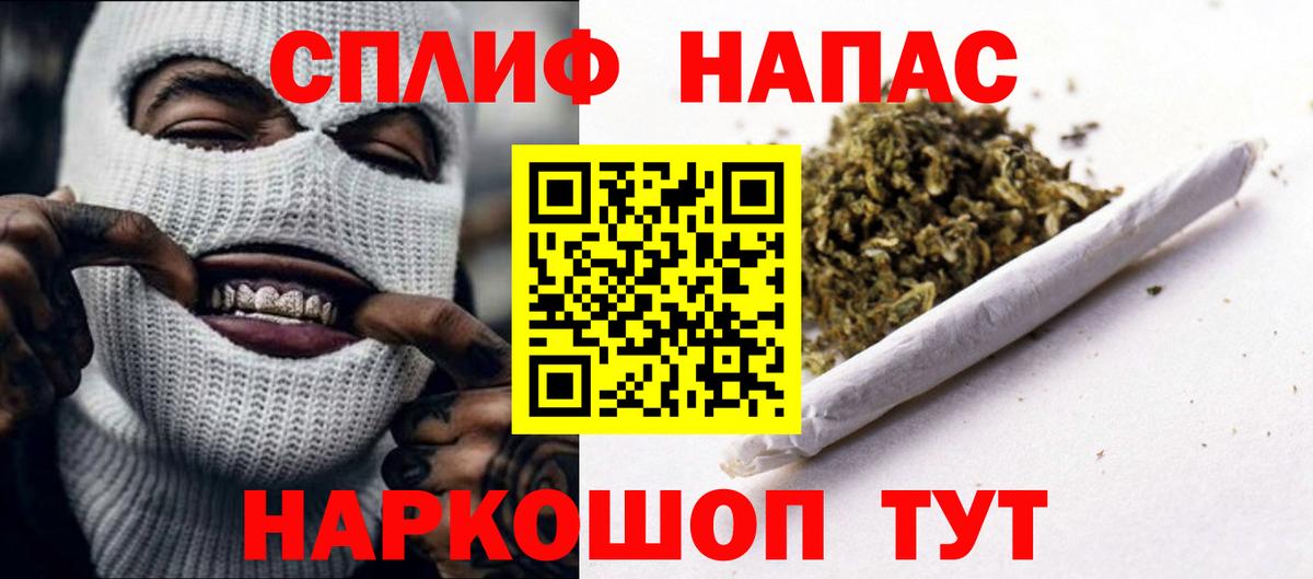 Шишки марихуана LSD WEED  Вход с VPN  МАРИХУАНА марихуана  Александров  Шишки марихуана SATIVA & INDICA 